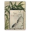 Happy Father's Day - 5" x 7" Father's Day Greeting Card
