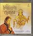 Shri Hanuman Chalisa In The Voice Of Amitabh Bachchan & 20 Leading Artistes