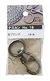 八幡ねじ ナスカン No.18 キンブロンズ