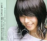 Mini Album