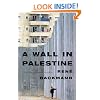 A Wall in Palestine