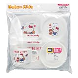 ハローキティ 子供食器セット BG-130