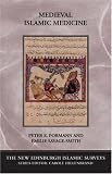 Medieval Islamic Medicine