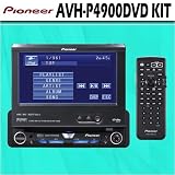 Pioneer AVH-P4900DVD In-Dash DVD Multimedia + Accessory Kit w/ 3 Year Extended Warranty