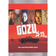 Gozu [Director's Cut]