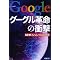 precious science books ver5.0