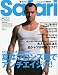 Safari (���ե���) 2010ǯ 08��� [����]