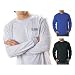 Gildan - Adult Ultra Blend Long-Sleeve T-Shirt (G8400)