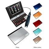 ECTACO ERM900C Partner Grand English-Romanian Talking Electronic Dictionary w/ Scanner, GPS and Car Accessories