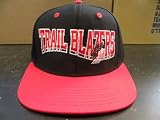 NBA Portland Blazers Retro 2Tone Snapback Cap Old School