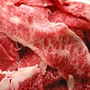 A4A5ランク限定 100％黒毛和牛 切り落とし1kg [訳あり]
