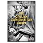 American Experience: Civilian Conservation Corps