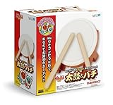 太鼓とバチ 豊田