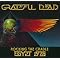 The Dead (1975>1977): Estimated Prophets
