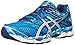 ASICS Men's Gel-Cumulus 16 BR Running Shoe