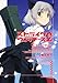 ストライクウィッチーズ2 (2)天空より永遠に (角川スニーカー文庫)