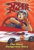 Most Dangerous Race, The #5 (Speed Racer)