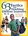 Books : 63 Tactics for Teaching Diverse Learners, K-6