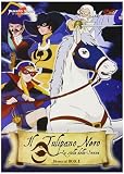 Il Tulipano Nero - La Stella della Senna - Memorial Box 1 (4DVD)