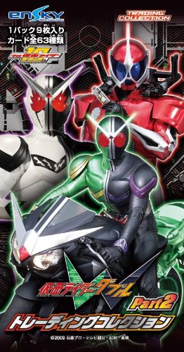 Cover image : 仮面ライダーW トレーディングコレクション2 1BOX