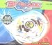 Hasbro Beyblade High Performance Tops White Gabriel G G-205 Attack Left Spinning Top