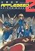 Appleseed: Prometheus Unbound (Appleseed): Prometheus Unbound Bk. 2 (Appleseed)