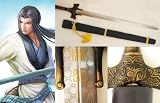 Dream2reality Cosplay Qins Moon Gane Yuanhong Medium Carbon Steel Sword