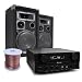 Produkt-Bild: DJ PA Set "Bassalt" 600W Komplett-Set Karaoke