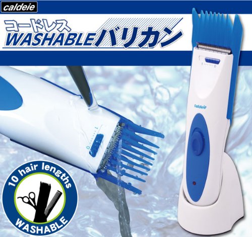 充電式コードレスウォッシャブルバリカン MCE-3149 31359