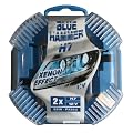 Hammer BH-H7-BLAU Autolampenbox H7 blue Hammer Duo Box