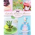 Detalles del producto