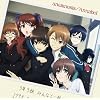anamnesis
