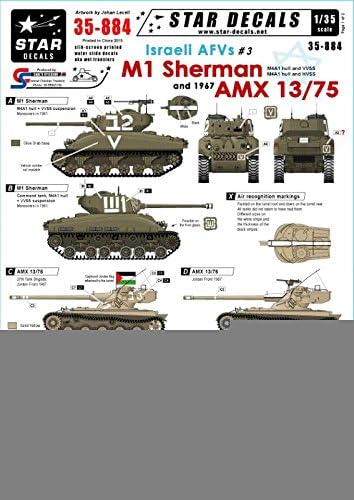 Star Decals 1:35 Israeli AFV #3 M1 Sherman &amp; AMX 13/75 #35884