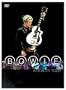 David Bowie: A Reality Tour
