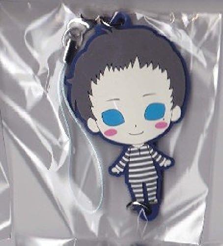 persona 3 Movie persona 3 THE MOVIE #1 Spring of Birth Rubber Strap Key Chain Collection side