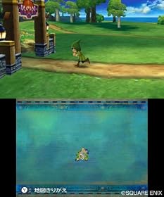 ドラゴンクエストVII エデンの戦士たち