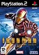 Iron Man (PS2)
