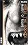 Howie the Rookie (Nick Hern Books)