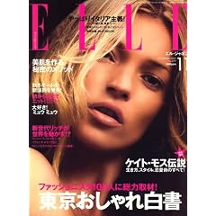 ELLE JAPON (���롦����ݥ�) 2007ǯ 11���