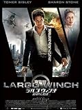 ラルゴ・ウィンチ?裏切りと陰謀 (字幕版)