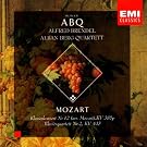Mozart: Piano Concerto No. 12 (arr for piano & string quartet), Piano Quintet - Alfred Brendel, Alban Berg Quartet
