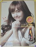 Girls' Generation SNSD JESSICA VITA500 poster rare SNSD