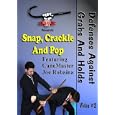 Cane Self Defense DVD - Snap, Crackle, POP. Defense Against... by 