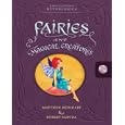 Encyclopedia Mythologica: Fairies and Magical Creatures (Encyclopedia Mythologica)