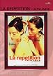 La repetition