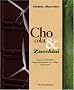 Chocolat & Zucchini