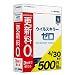 ウイルスキラーゼロINTERNET SECURITY Win7対応 CD （Amazon.co.jp購入者対象：その場で500円割引き）でAmazonアフィリエイトツール