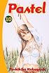Pastel 10 (Pastel)