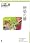 Japanese Graded Readers Level 4 Vol 1 with CD
