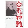 ���C�_���\���C���J�c�E�A�Ő�����^